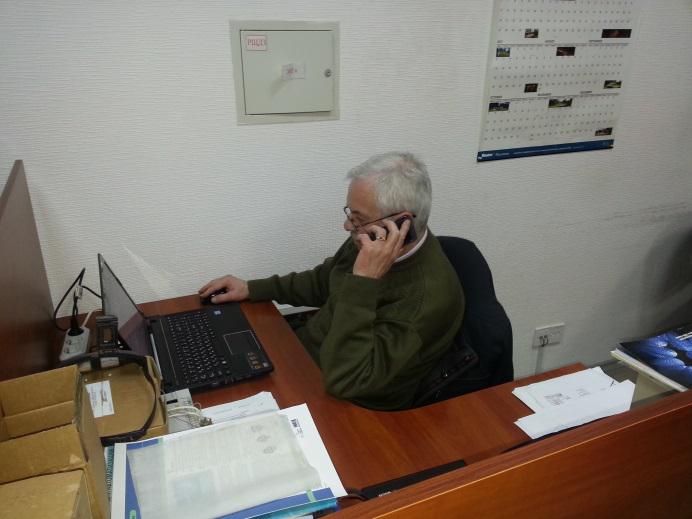 Узгодження обсягу робіт